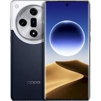 Smartphone-Oppo-Find-X7-Ultra-