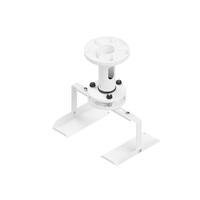 Suporte Projetor Mini Teto Com Bandeja - Avatron Sba-112m-w Cor:branco