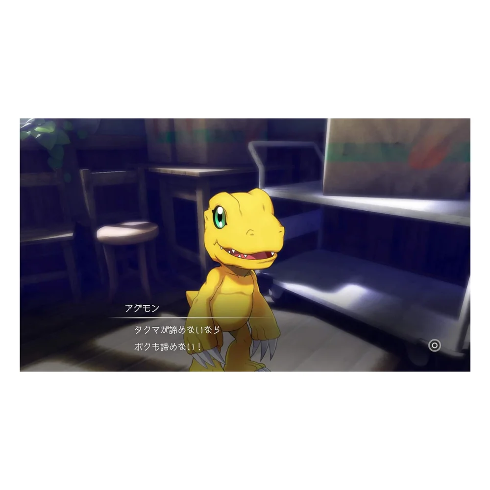Imagem 3 de 5 do produto Digimon Survive - Switch
