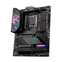 Descubra a melhor forma de comprar online KaBuM