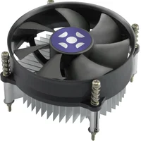 Cooler Para Processador Fortrek, 92x92mm, Preto - Fk 215p 2