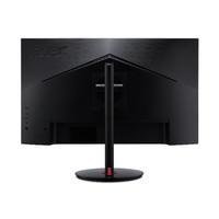 540HZ acer Nitro 24.1インチ ゲーミングモニター Amazon.co.jp: Acer ゲーミングモニター Nitro 24.1インチ 540Hz