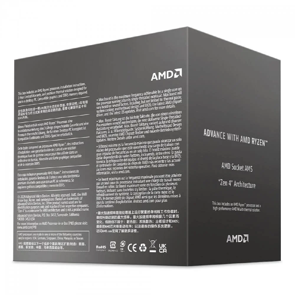 Imagem 5 de 5 do produto Processador AMD Ryzen 7 8700f Am5 4.1ghz, 5.0ghz Max, 8 Cores, 16 Threads 24mb, Cache Cooler Wraith Stealth