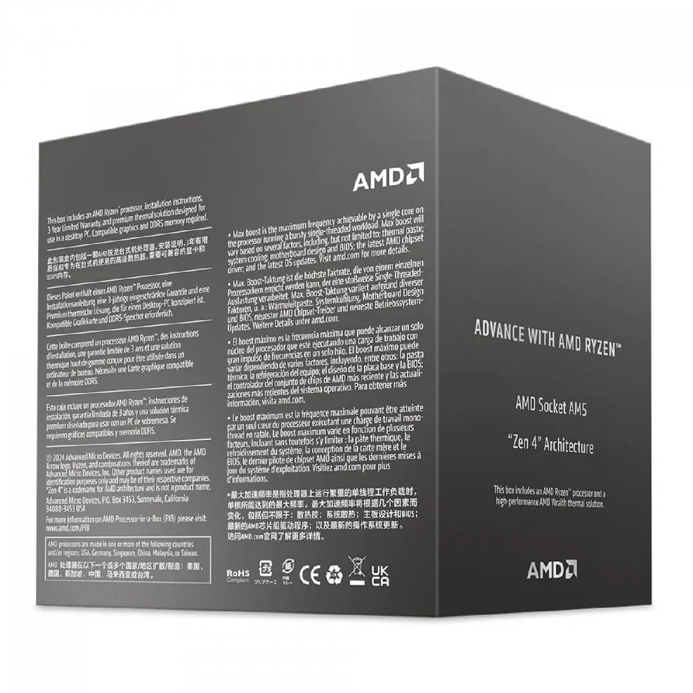 Processador AMD Ryzen 5 8400f Am5 4.2ghz, 4.7ghz Max, 6 Cores, 12 Threads 22mb, Cache, Sem Vídeo, Sem Cooler - 100-100001591box 5