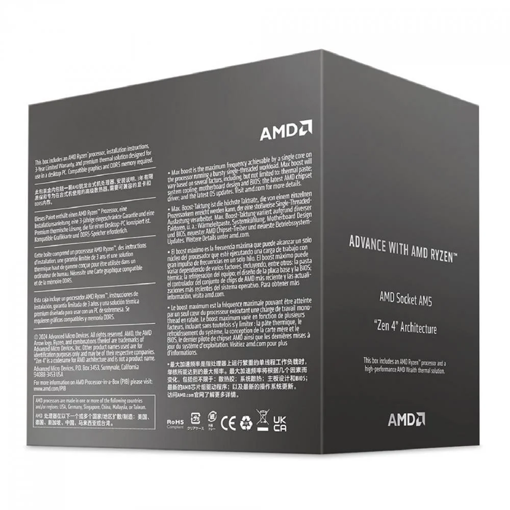 Imagem 4 de 5 do produto Processador AMD Ryzen 5 8400f Am5 4.2ghz, 4.7ghz Max, 6 Cores, 12 Threads 22mb, Cache, Sem Vídeo, Sem Cooler - 100-100001591box