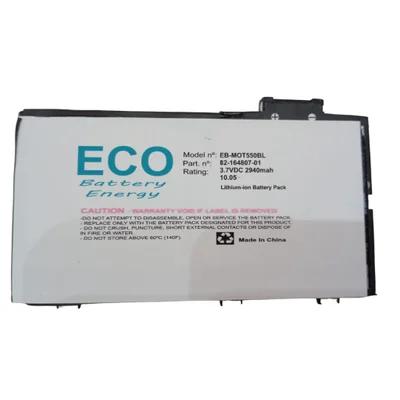 Bateria Mc36 E Tc55 - 2.940mah