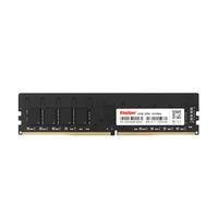 Mem-ria-Kingspec-16GB-2666MHz-