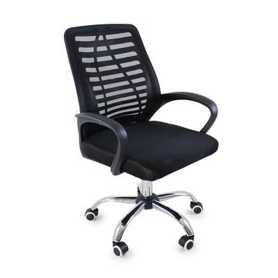 Cadeira De Escritório Esteirinha Mesh, Ergonômica Giratória, Preto