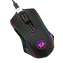 Mouse Gamer Redragon Ranger Lite, Wireless, Preto - M910-ks