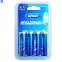 Pilha Recarregável Aa Cartela C/4un (kp-4800aa) - Knup