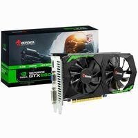 KaBuM Aperte o K e evolua com as maiores ofertas
