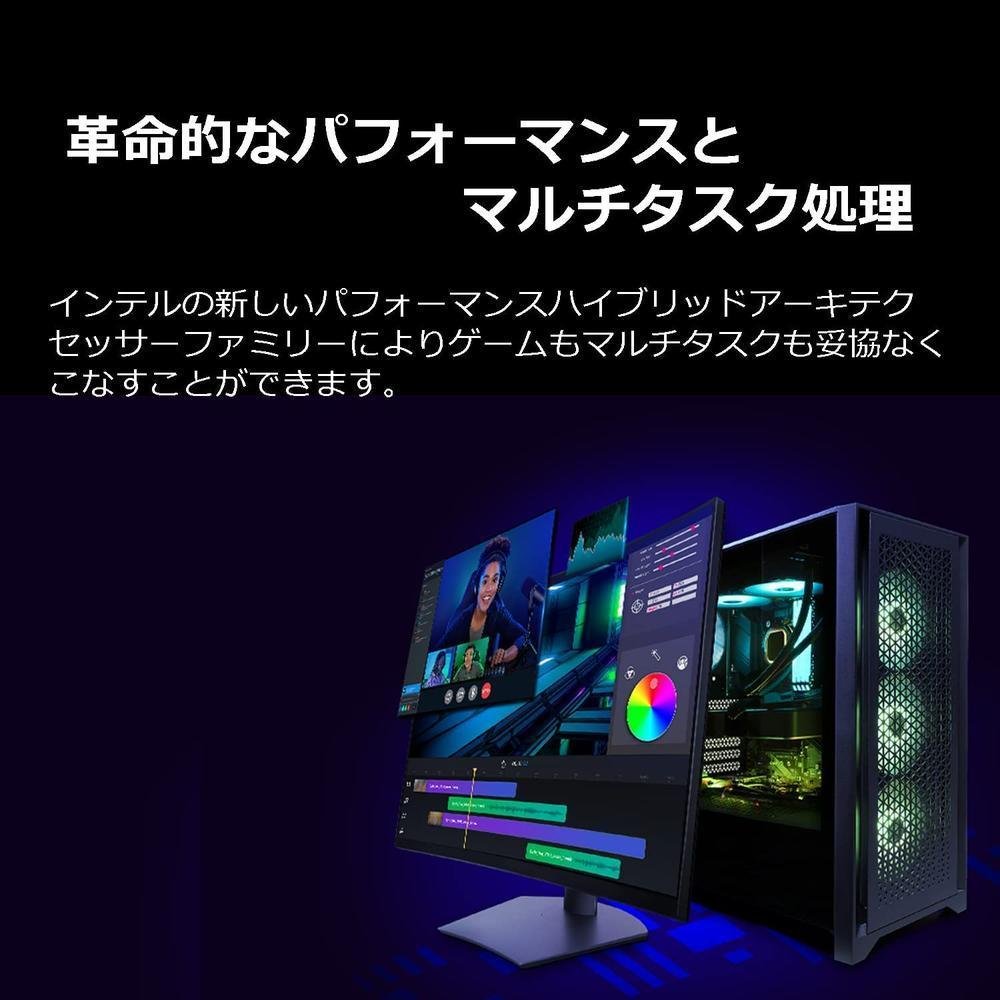 KaBuM Aperte o K e evolua com as maiores ofertas