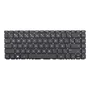 Teclado Para Notebook Hp 246 G6