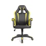 Cadeira Gamer Fortt Harbin, Amarela - Cgf022-Am