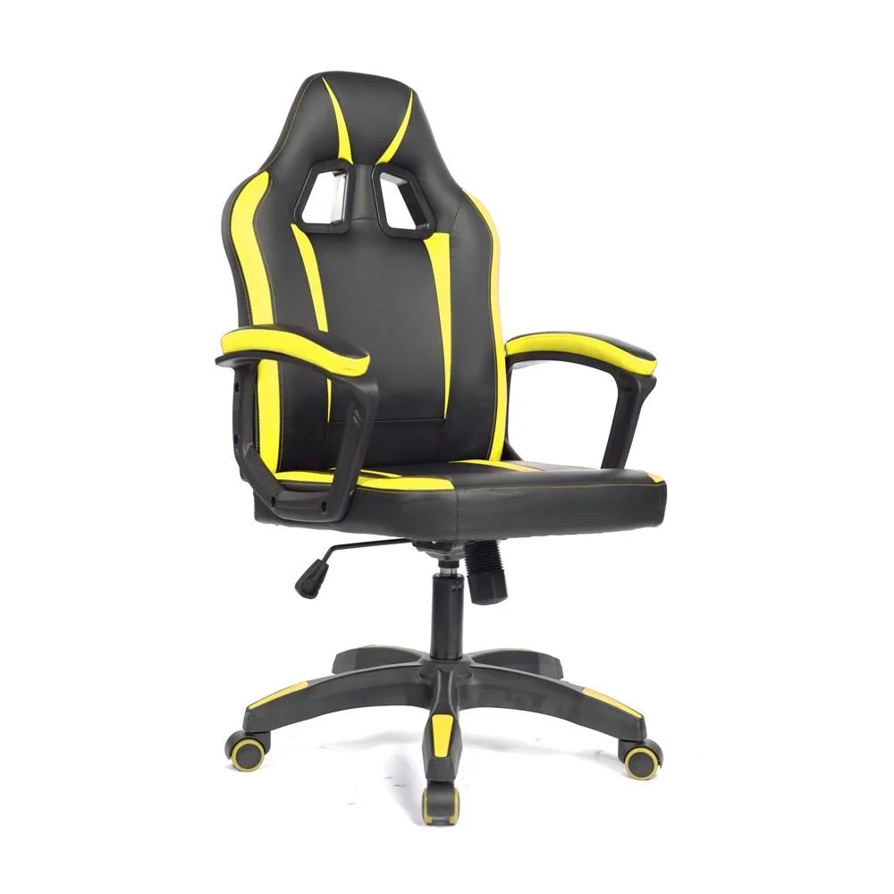 Cadeira Gamer Fortt Harbin, Amarela - Cgf022-Am