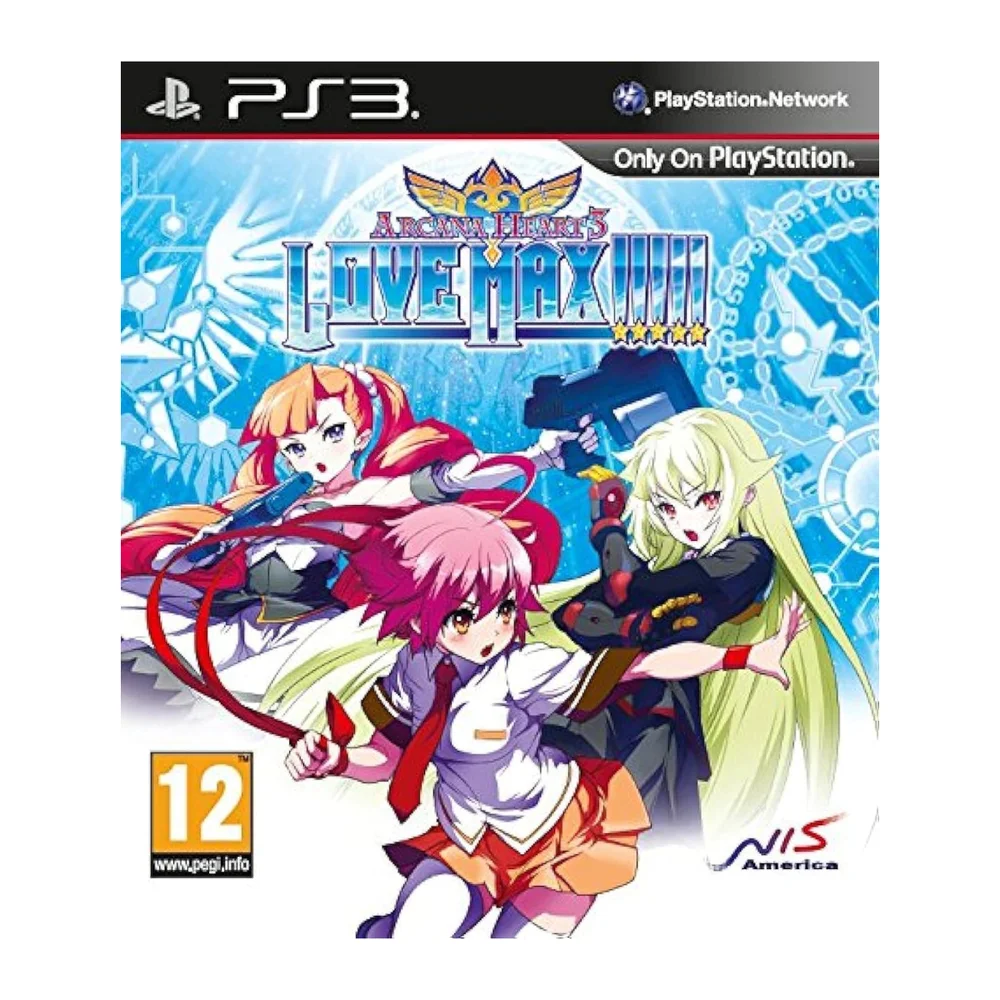 KaBuM Aperte o K e evolua com as maiores ofertas