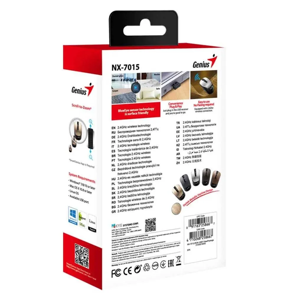 Imagem 2 de 5 do produto Mouse Genius Nx-7015 Sem Fio Grey Chocolate