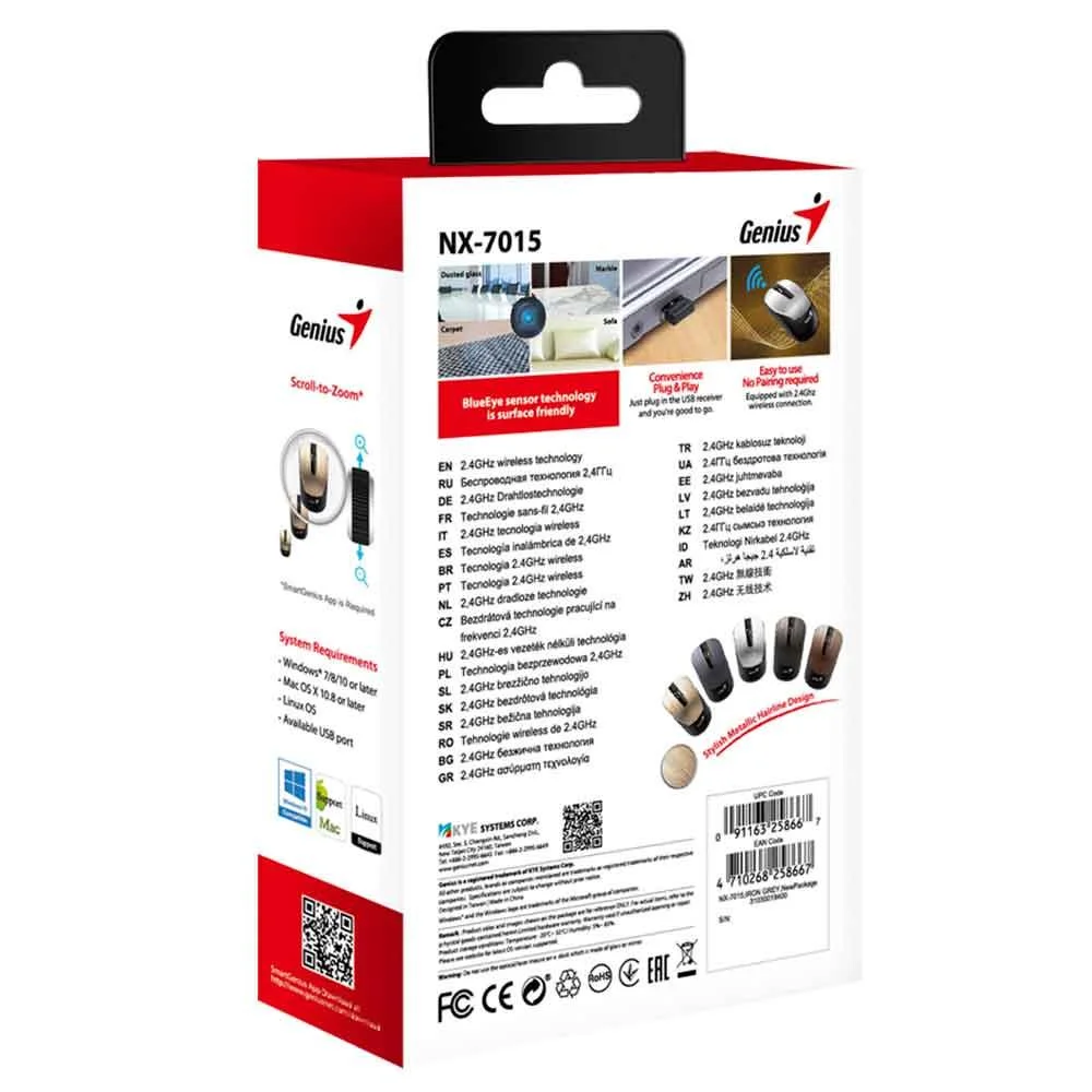 Imagem 2 de 2 do produto Mouse Genius Nx-7015 Sem Fio Brown