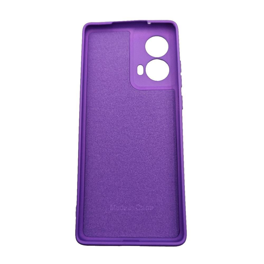 Imagem 2 de 2 do produto Capinha Capa Compatível Com Motorola Moto G85 Case Aveludada Interior Lilas