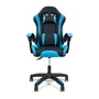 Cadeira Gamer Ergonômica Start Line Para Escritório Azul Azul