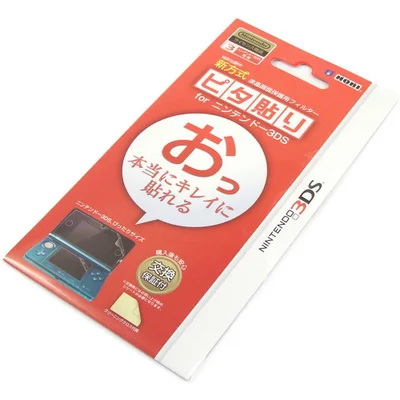 Produtos com até 15 OFF no PIX KaBuM