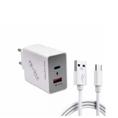 Carregador Turbo Inteligente Rápido QC - 1 Usb + 1 Tipo C 3.1 A - Y41-3