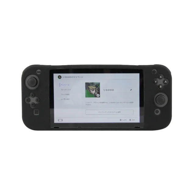 Imagem 5 de 5 do produto Capa Protetora Silicone Para Nintendo Switch Preta