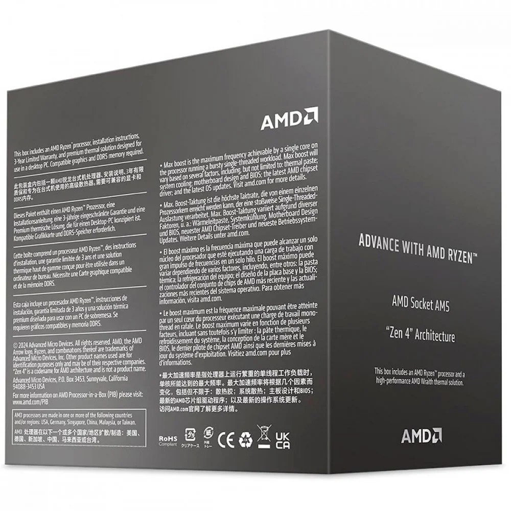 Processador Amd Ryzen 5 8400f 22mb 4.2ghz - 4.7ghz 8