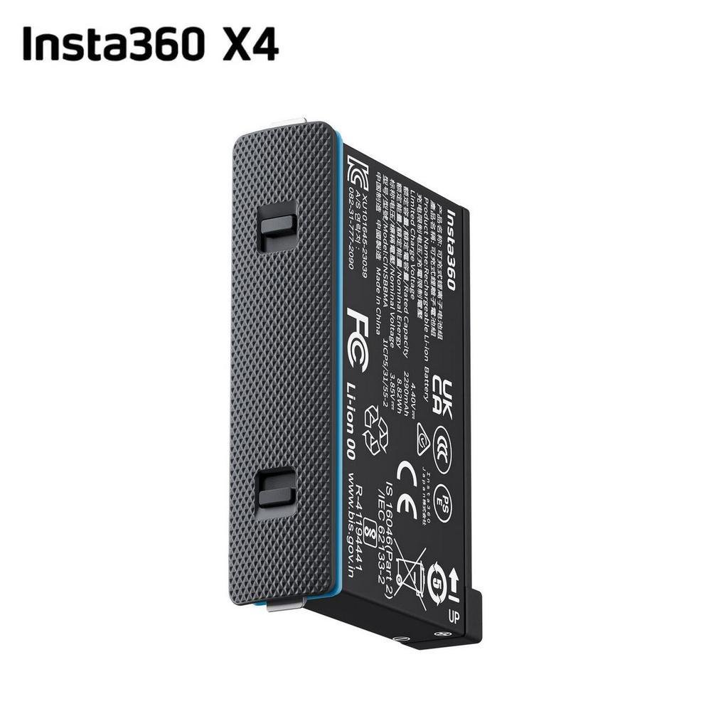 Imagem 5 de 5 do produto Bateria Recarregável 2290mah   Para Câmera Insta360 X4