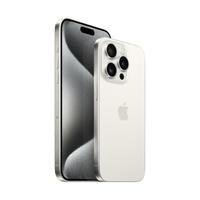 Iphone-16-Pro-Max-256gb-White-