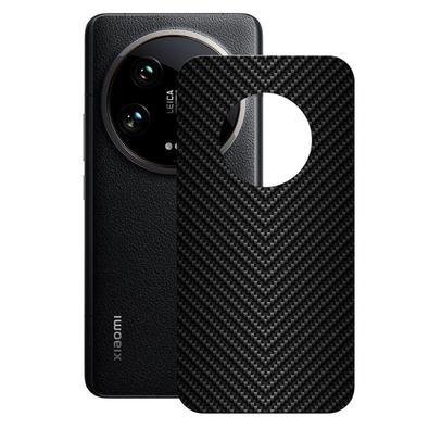 Película Para Xiaomi 14 Ultra - Traseira De Fibra De Carbono Preta - Gshield