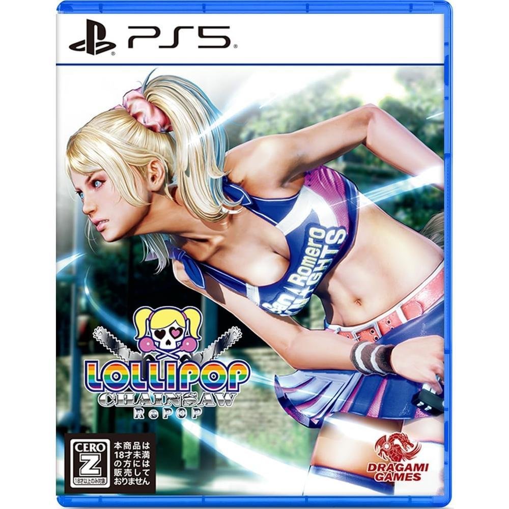 Lollipop Chainsaw Repop Ps5 Midia Fisica