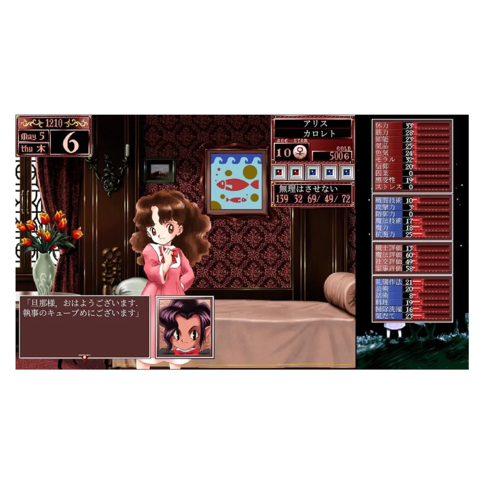 Produtos com até 15 OFF no PIX KaBuM