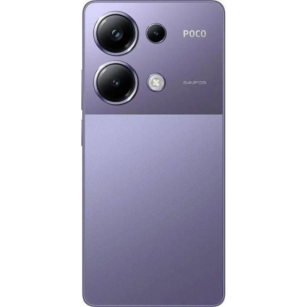 Xiaomi POCO M6 グローバル版 スマートフォン パープル 256GB Smartphone Celular Xiaomi Poco M6 Pro 256GB / 8GB Ram