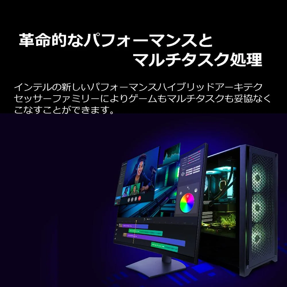 KaBuM Aperte o K e evolua em Tecnologia e Games