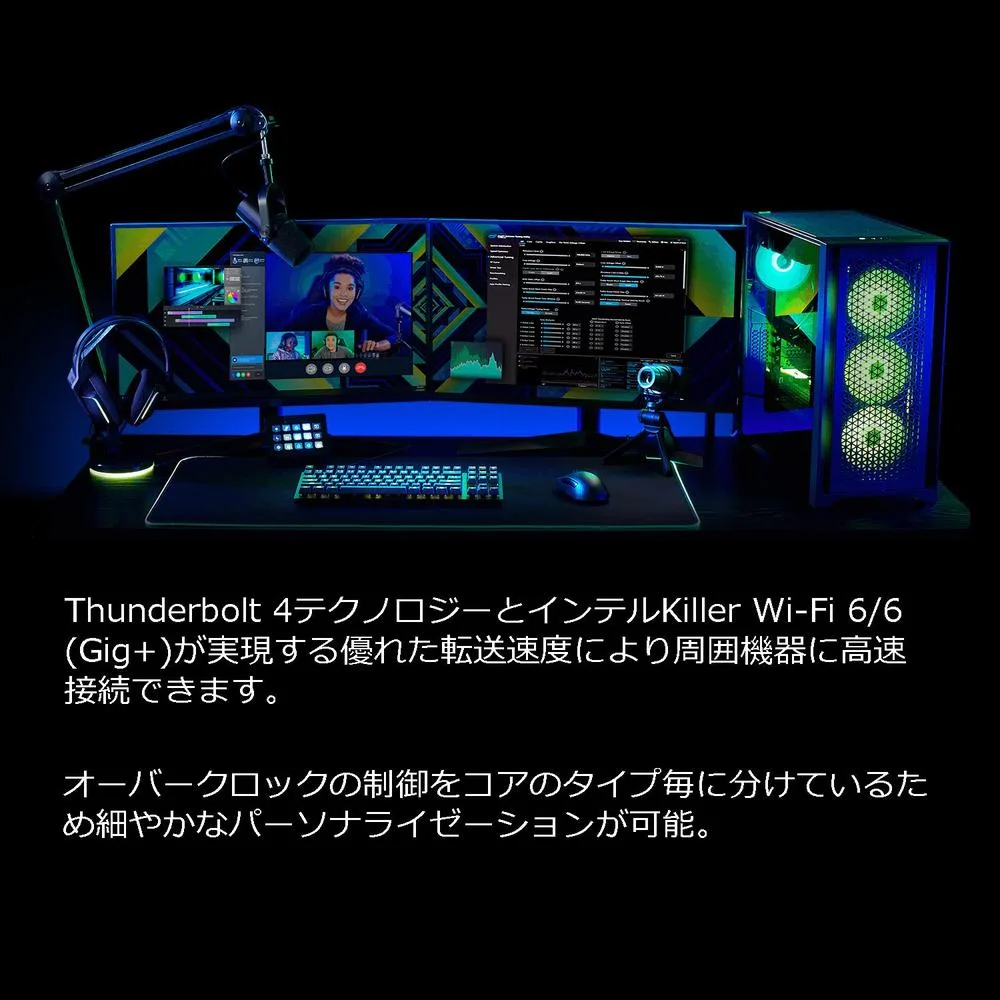 KaBuM Aperte o K e evolua em Tecnologia e Games