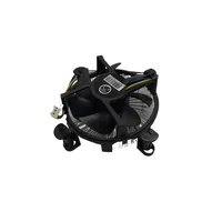 Cooler Brazilpc Cl1480w 65w P/ Intel (775/1156/1155/1150/1151/1200) Box 2