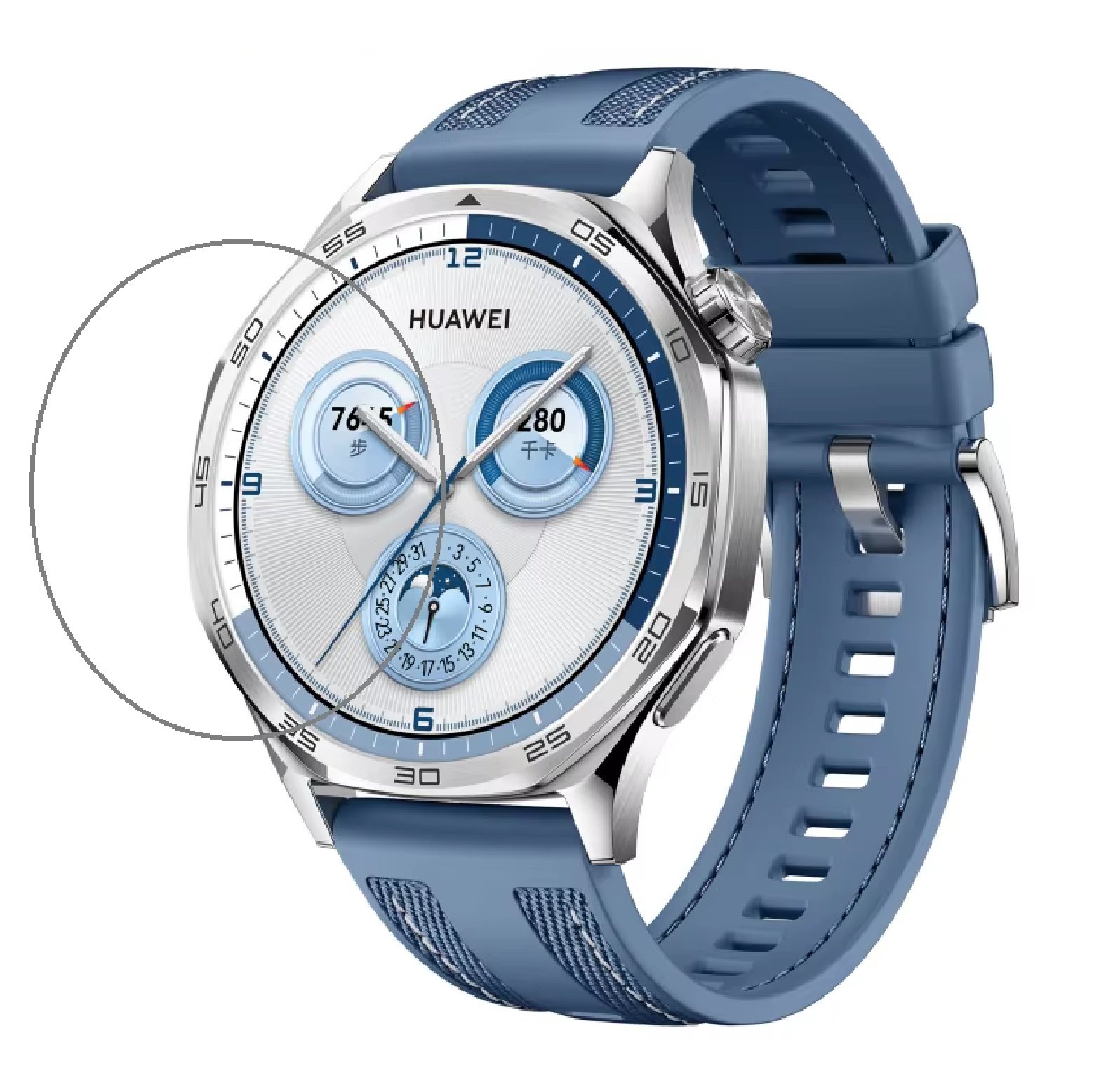 Película De Hydrogel Compatível Smartwatch Relogio Huawei Gt 5 46mm / Gt 5 Pro 46mm 1.43