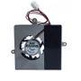 Microventilador Blower 70x70x12mm 12v 3