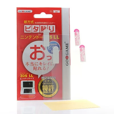 Película Protetora Para Nintendo 3ds Xl, New 3ds Xl E 3ds Ll