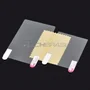 Película Protetora Para Nintendo 3ds Xl, New 3ds Xl E 3ds Ll