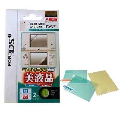 Película Protetora Para Tela Nintendo Dsi