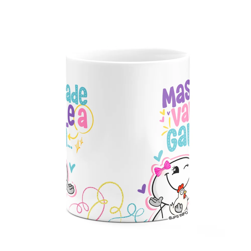 Imagem 2 de 3 do produto Caneca Funny Amizade - Tem Amizade Que Vale A Pena