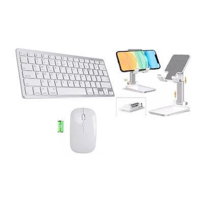 Teclado Mouse Sup Kit Para Tablet Galaxy Tab S8 - Branco