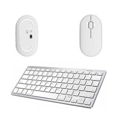 Mouse E Teclado Bluetooth Para Ipad Air 5 10,9  2022 Branco