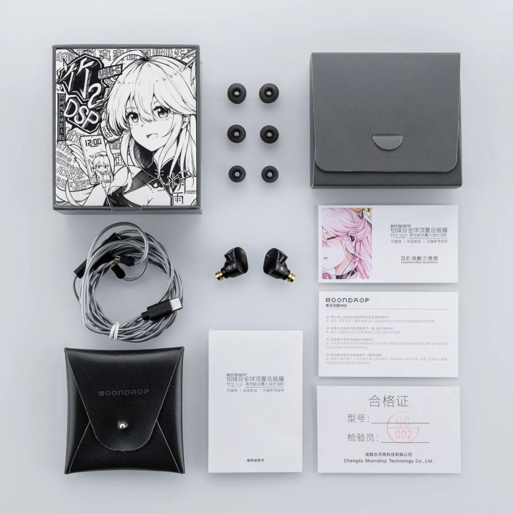 Imagem 2 de 2 do produto Fone De Ouvido Moondrop Chu 2 Dsp Usb C In-ear Dinamico
