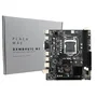 Placa Mae LGA  1155 Dxmbh61g M2 Ddr3 Box Duex 3