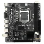 Placa Mae LGA  1155 Dxmbh61g M2 Ddr3 Box Duex