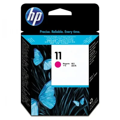 Cartucho Hp 11 C4837a | 100ps | 510ps | 800ps | K850 | Cp1700