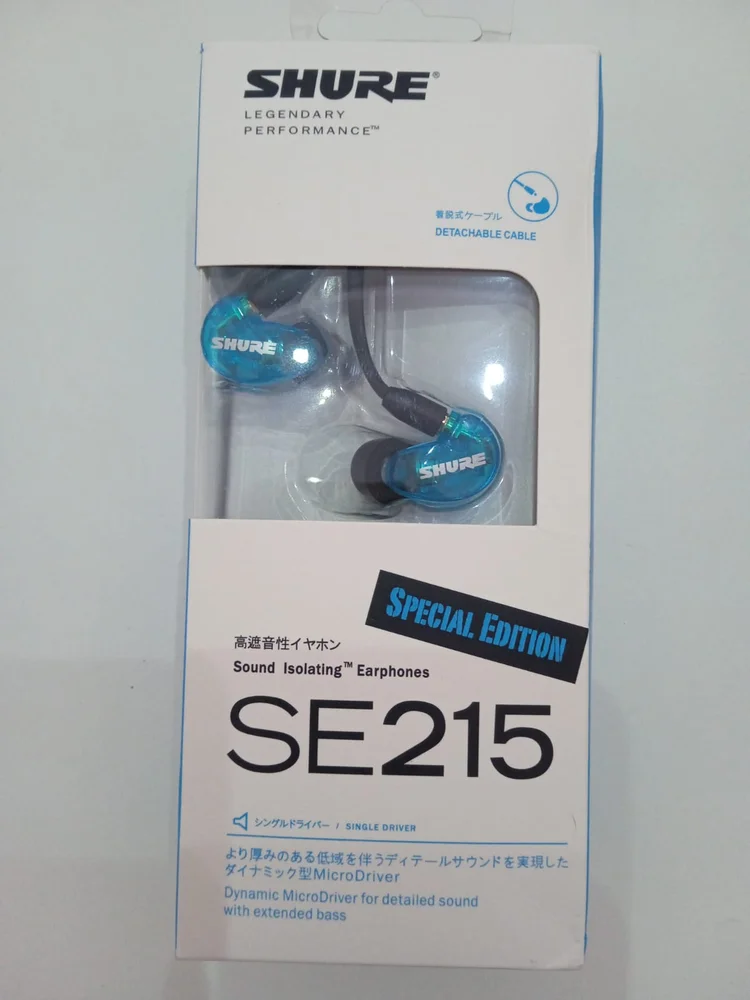 Produtos com até 15 OFF no PIX KaBuM